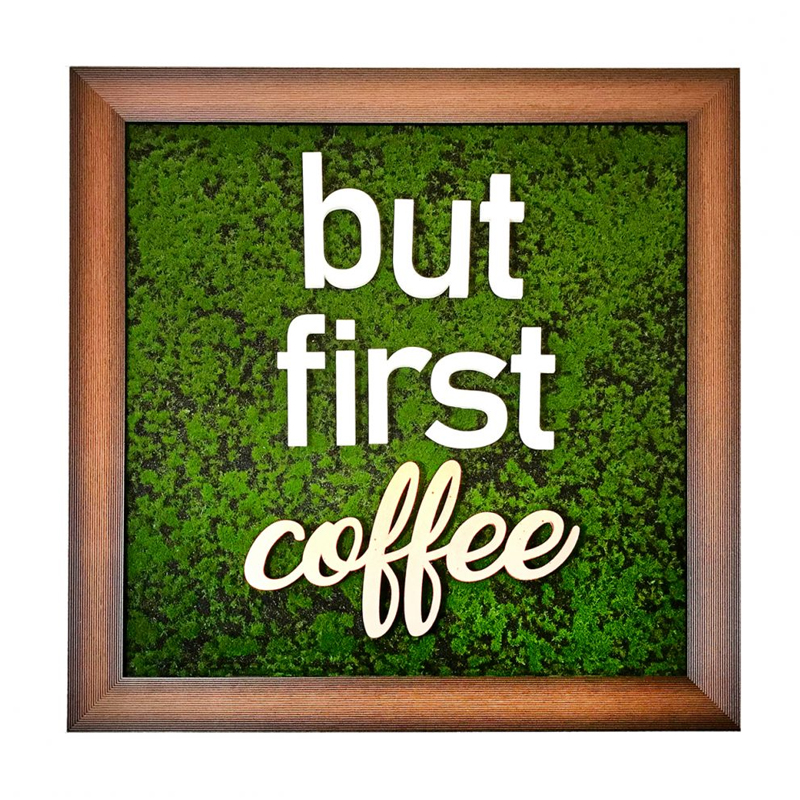 تابلو بوتانی But First Coffee