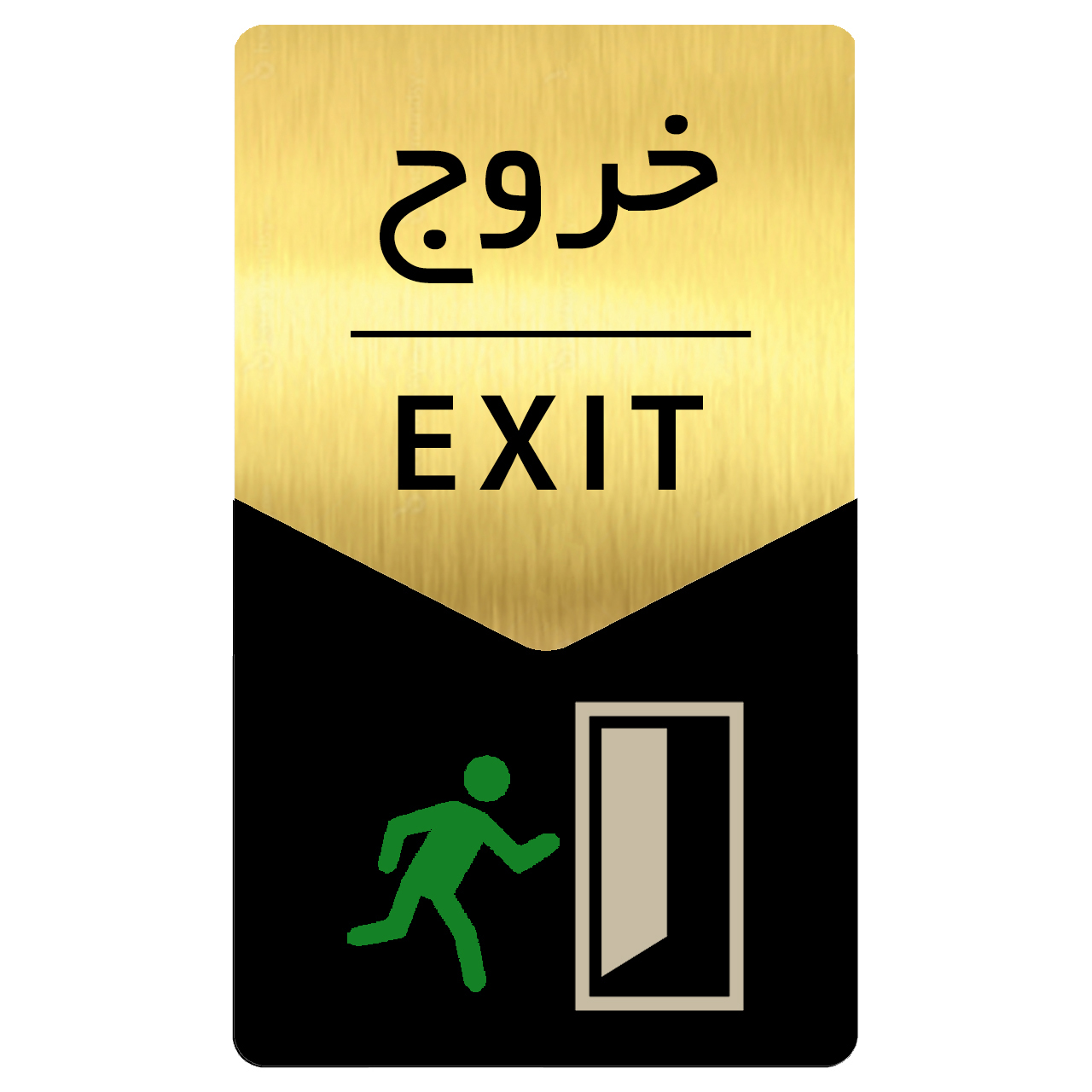 Exit signage